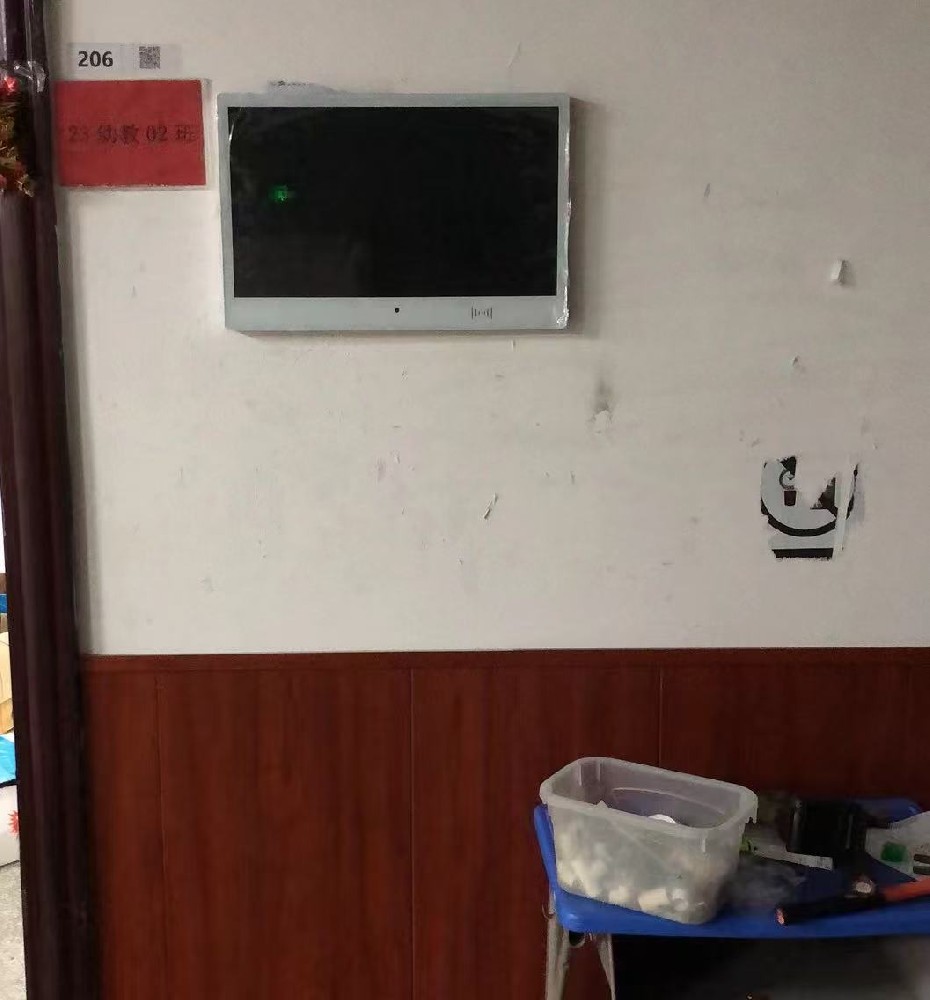 1772421473912535.jpg 电子班牌_2026.jpg