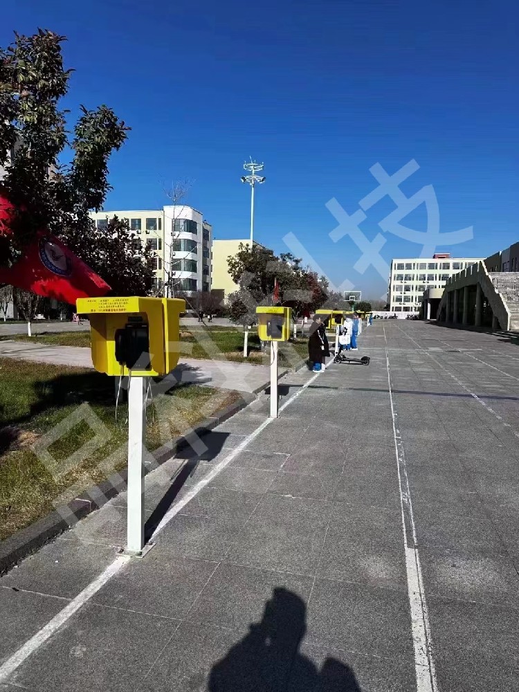 品科校园亲情话机